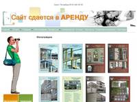 ����������� | GPlus